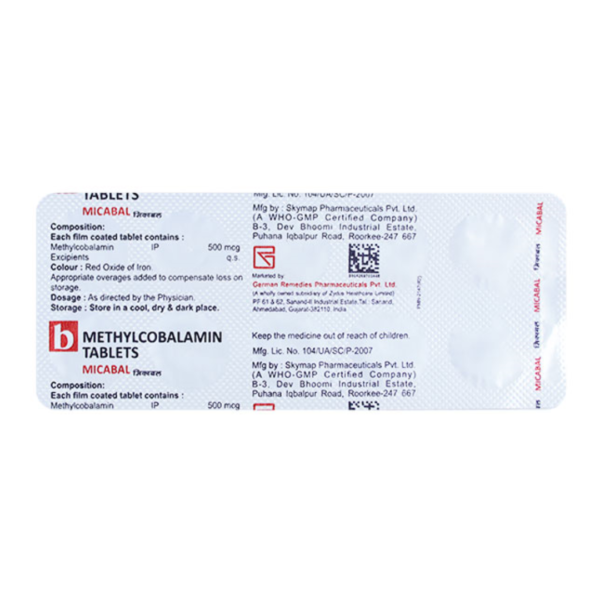 Mecobalamin 500 mcg حبوب Rizochem Pharmaceuticals