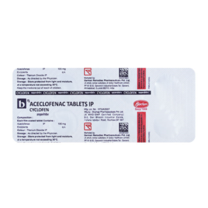 سيكلوفين 100 مجم أقراص Rizochem Pharmaceuticals