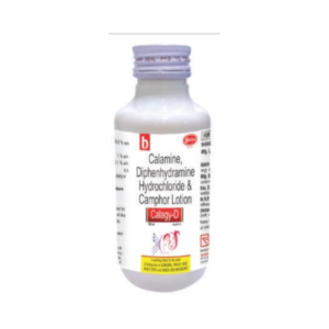 كلامين لوشن Rizochem Pharmaceuticals